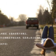 word文档手机版免费版破解下载