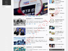 澳门网址域名是什么